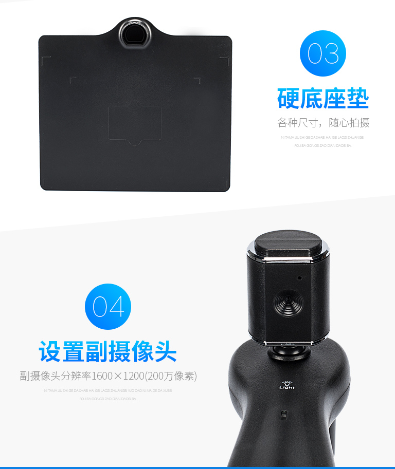 ZL-950TS，哲林高拍儀新品，高清晰