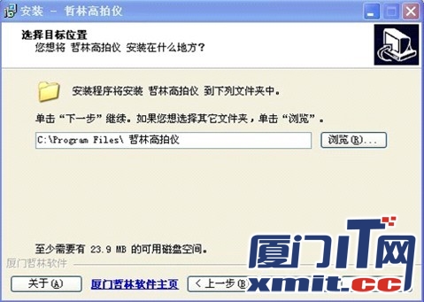 進入使用說明描述