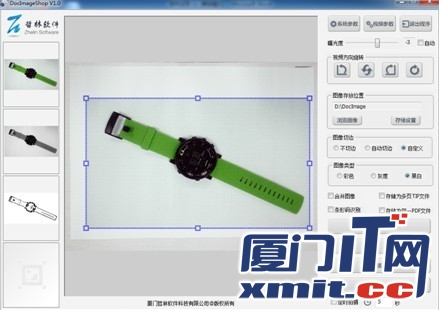 彩色、灰度、黑白效果圖