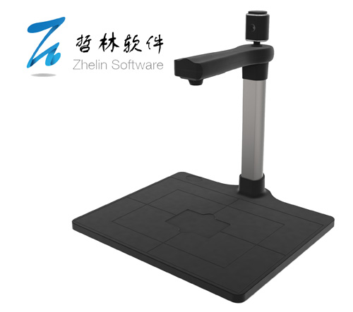 高拍儀，高速掃描儀