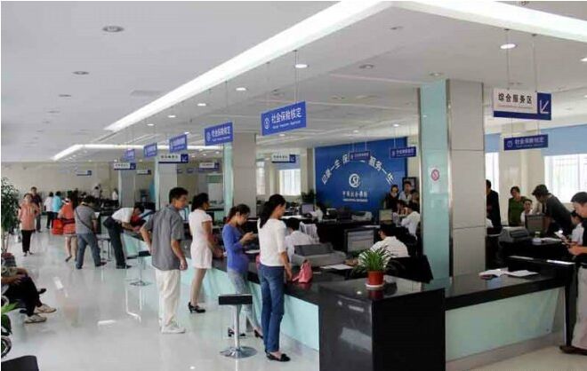 哲林高拍儀助力社保中心實現(xiàn)互聯(lián)網(wǎng)+政務