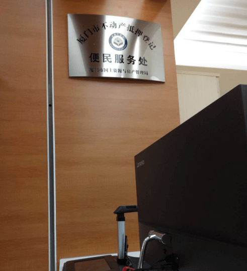 厲害了！提升300%效率，高拍儀神助攻廈門不動產