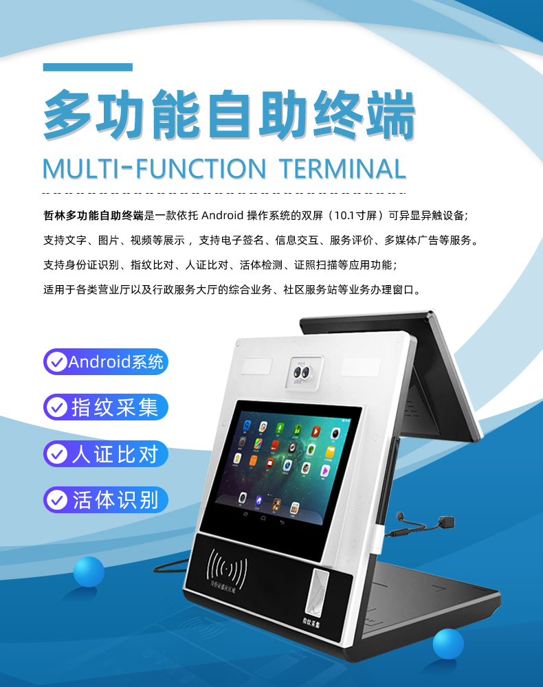 2021哲林高拍儀盤(pán)點(diǎn)講解，三分鐘助你選購(gòu)高拍儀