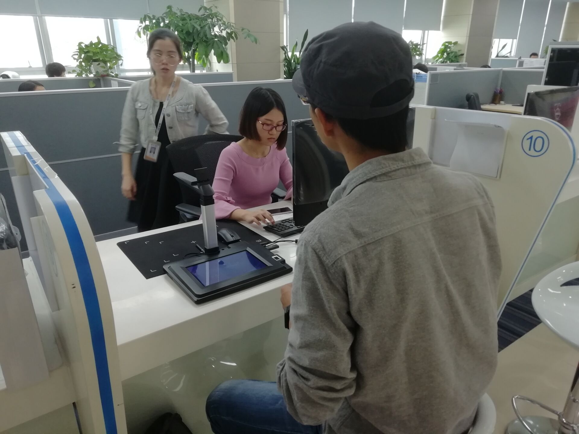 政務(wù)高拍儀