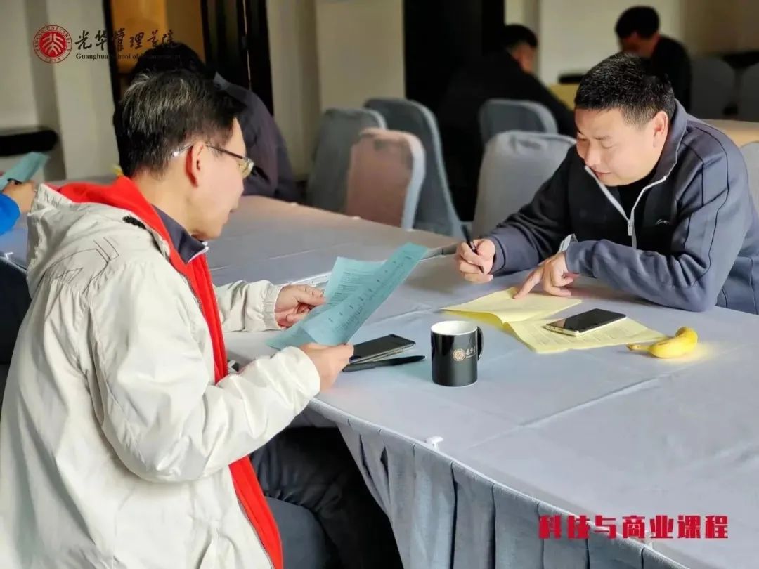 北大光華管理學(xué)院專訪丨張旗川：十年磨一劍，精技術(shù)謀發(fā)展