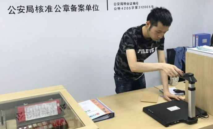 我需要什么樣的設(shè)備來使用高拍儀？